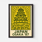 Osaka Japan '97 Travel Poster