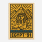 Egypt '91 - The House Of BLOC