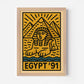 Egypt '91 - The House Of BLOC