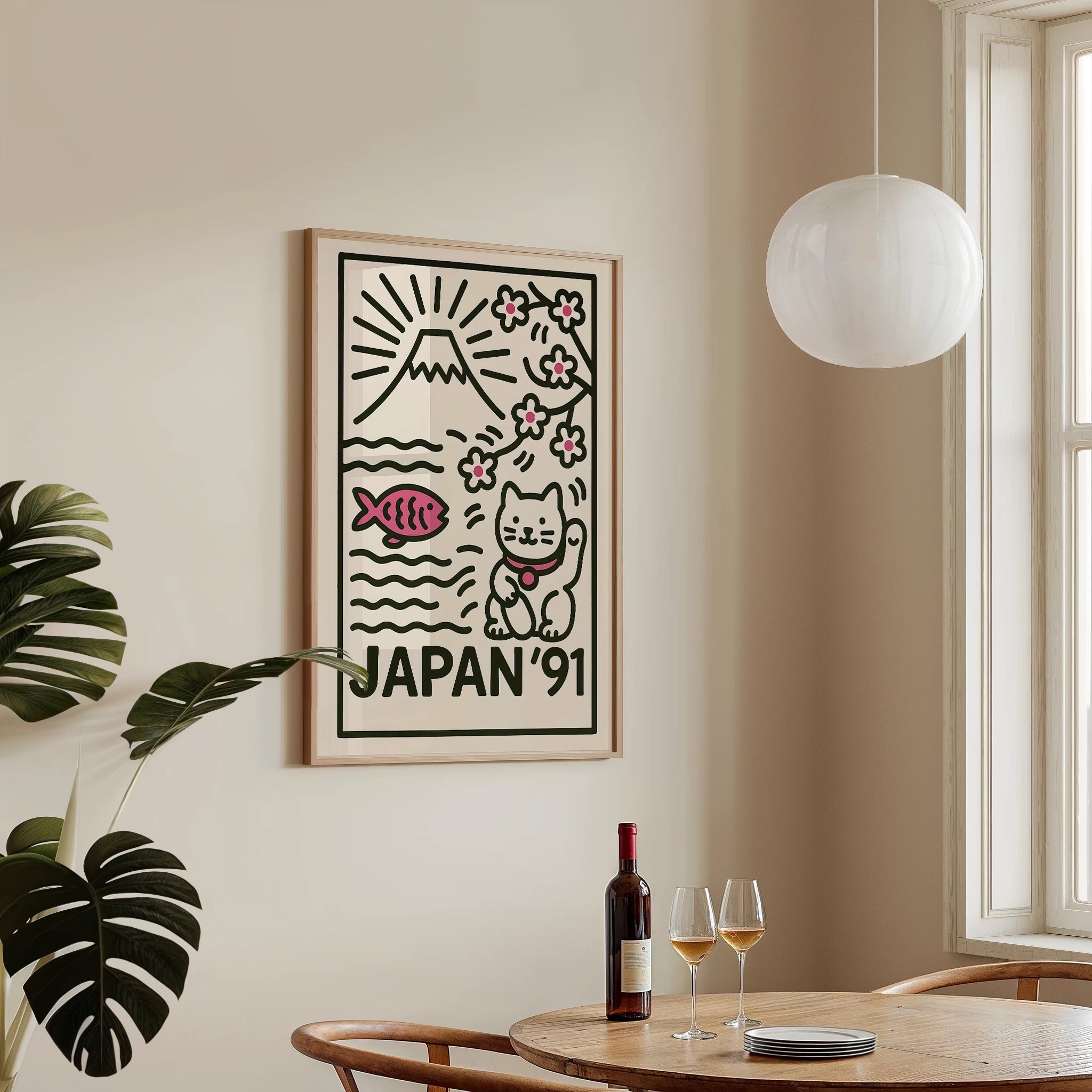 Japan '91 - Postered