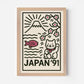Japan '91 - Postered