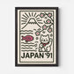 Japan '91 - Postered