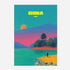 Rural China Asia Travel Poster - Postered