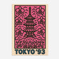 Tokyo '93 - The House Of BLOC