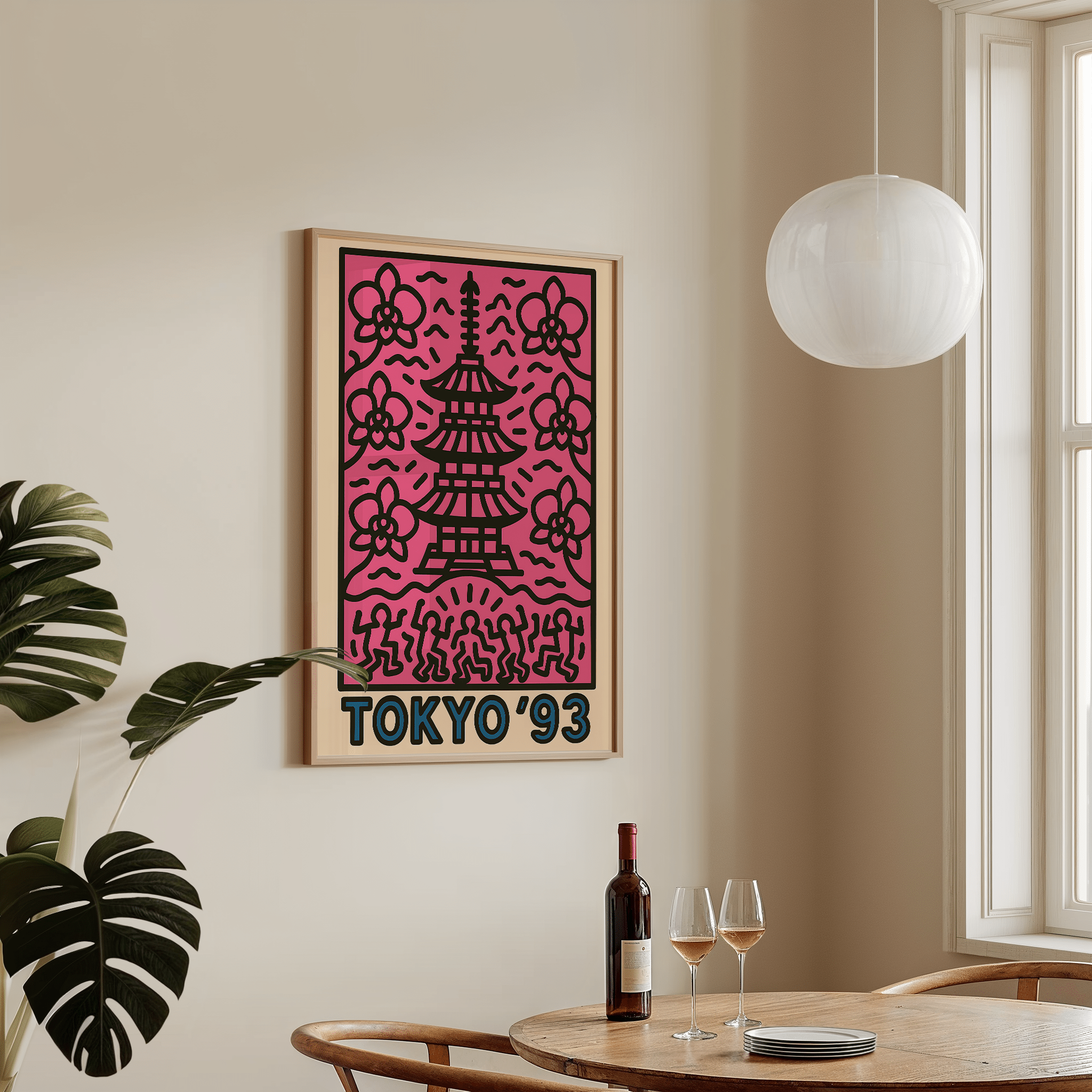 Tokyo '93 - The House Of BLOC