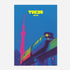 Tokyo Japan Travel Poster - Postered