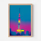 Tokyo Skytree Skyline Japan Asia Travel Poster