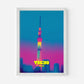 Tokyo Skytree Skyline Japan Asia Travel Poster