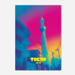 Tokyo Skytree Japan Asia Travel Poster