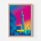 Tokyo Skytree Japan Asia Travel Poster