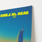 Burj Al Arab Sunset Dubai UAE Asia Travel Poster