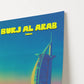 Burj Al Arab Dubai UAE Asia Travel Poster